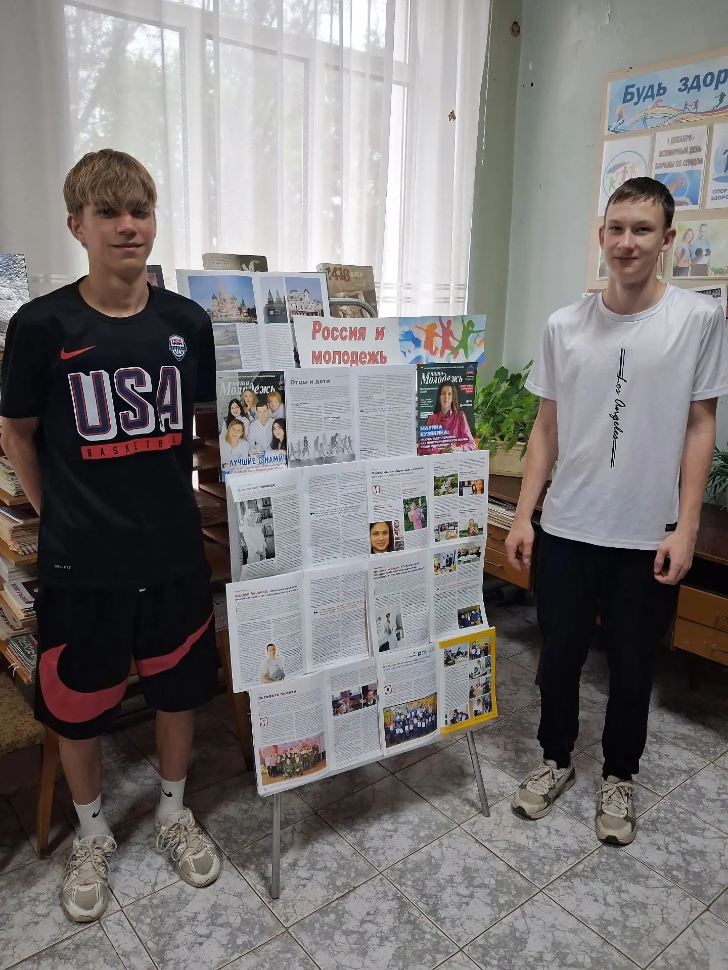 19 июня в читальном зале центральной библиотеки прошла презентация книжной выставки,  п...