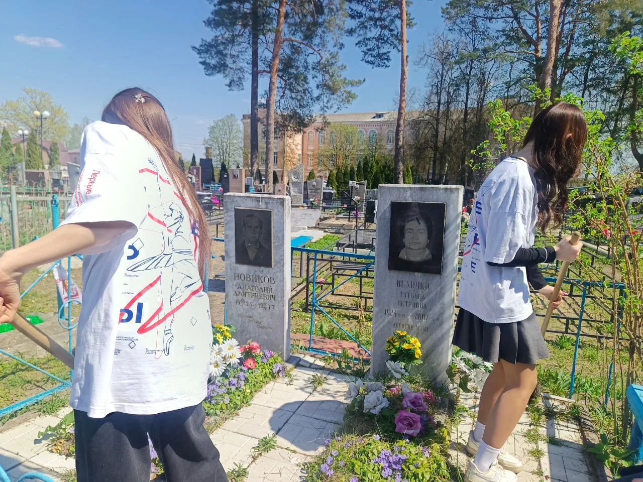 АКЦИЯ "ОБЕЛИСК", "ПАМЯТНИК'.