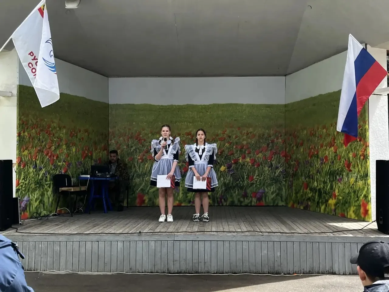 31 мая 2026 года, в воскресенье, в парке культуры и отдыха имени Октября в Ростове-на-Д...