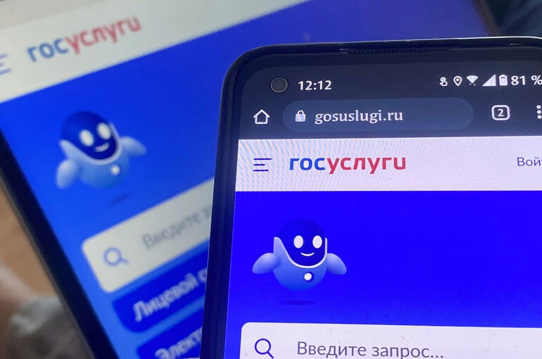Уважаемые жители района!