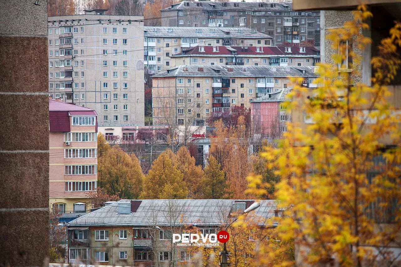 💸 Коммуналка пошла вверх: сколько теперь платят первоуральцы:
