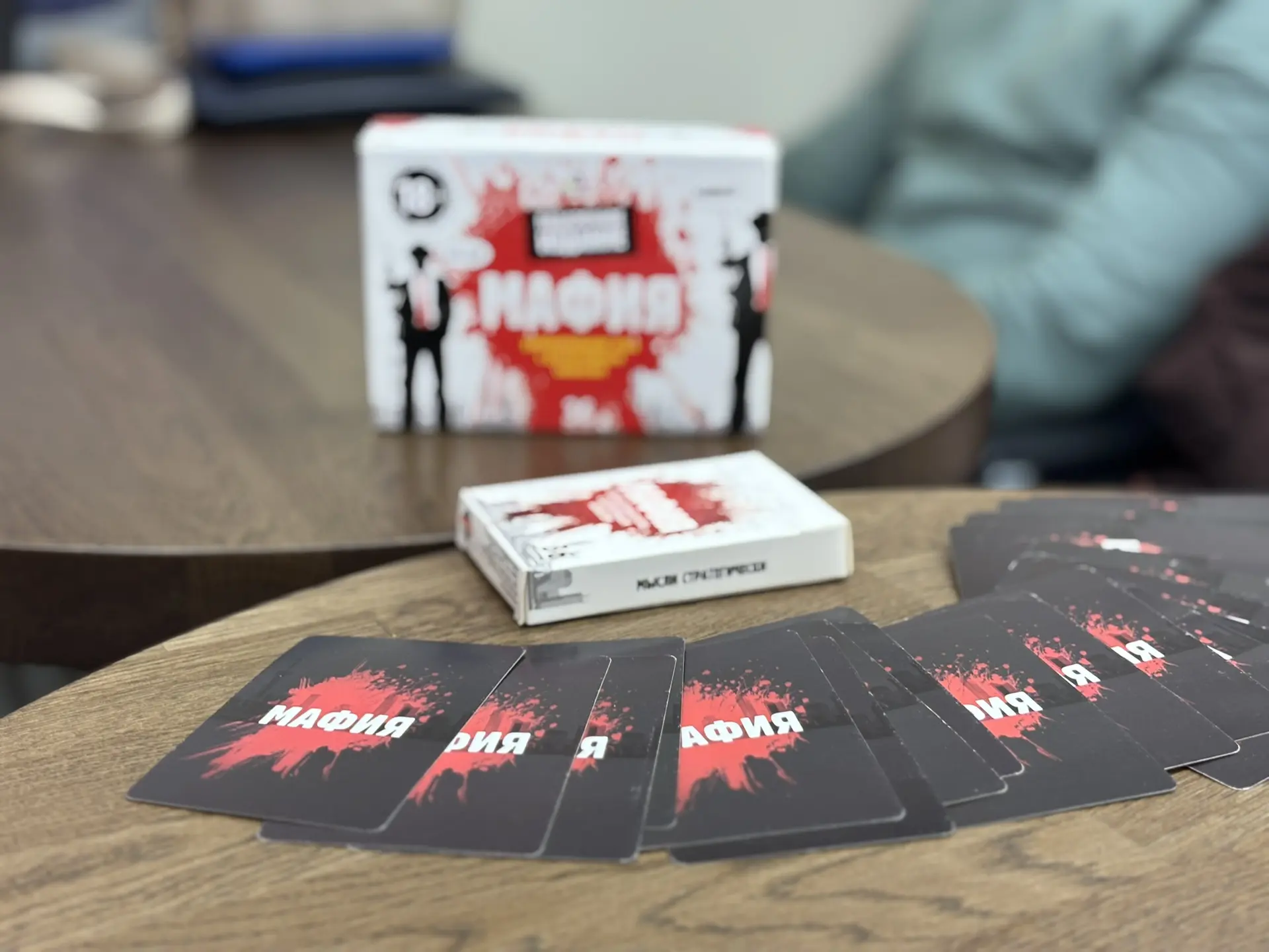 🎭 В «Антошке» играли в «Мафию»
