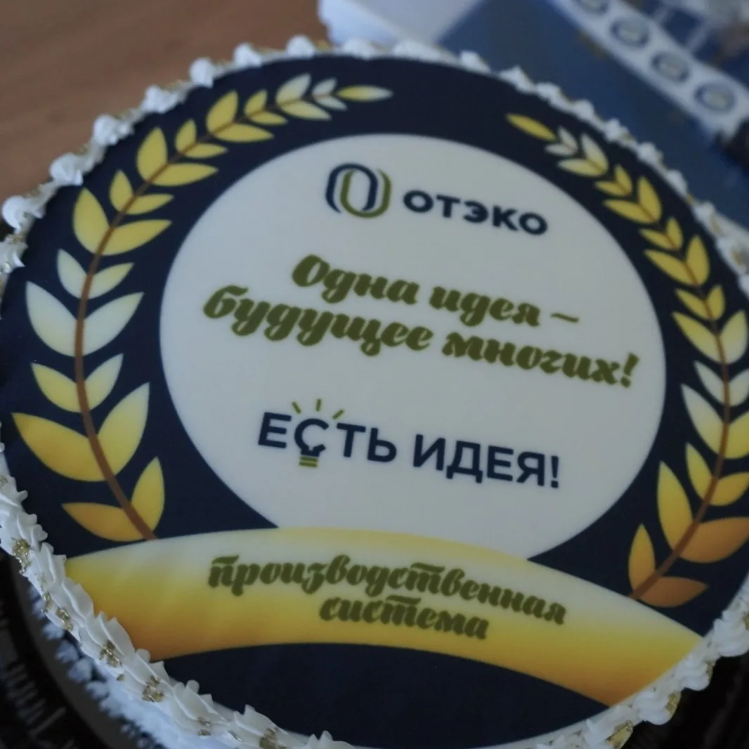 ✅  Простые решения для важных улучшений