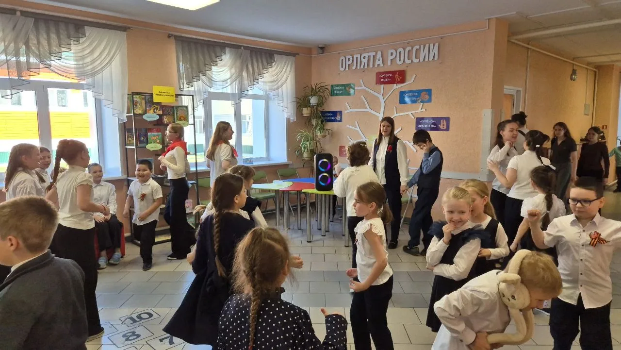 💃🕺Танцевальный марафон на переменах!   ✨ Учебный год подходит к концу, в самом разгаре жаркие деньки
