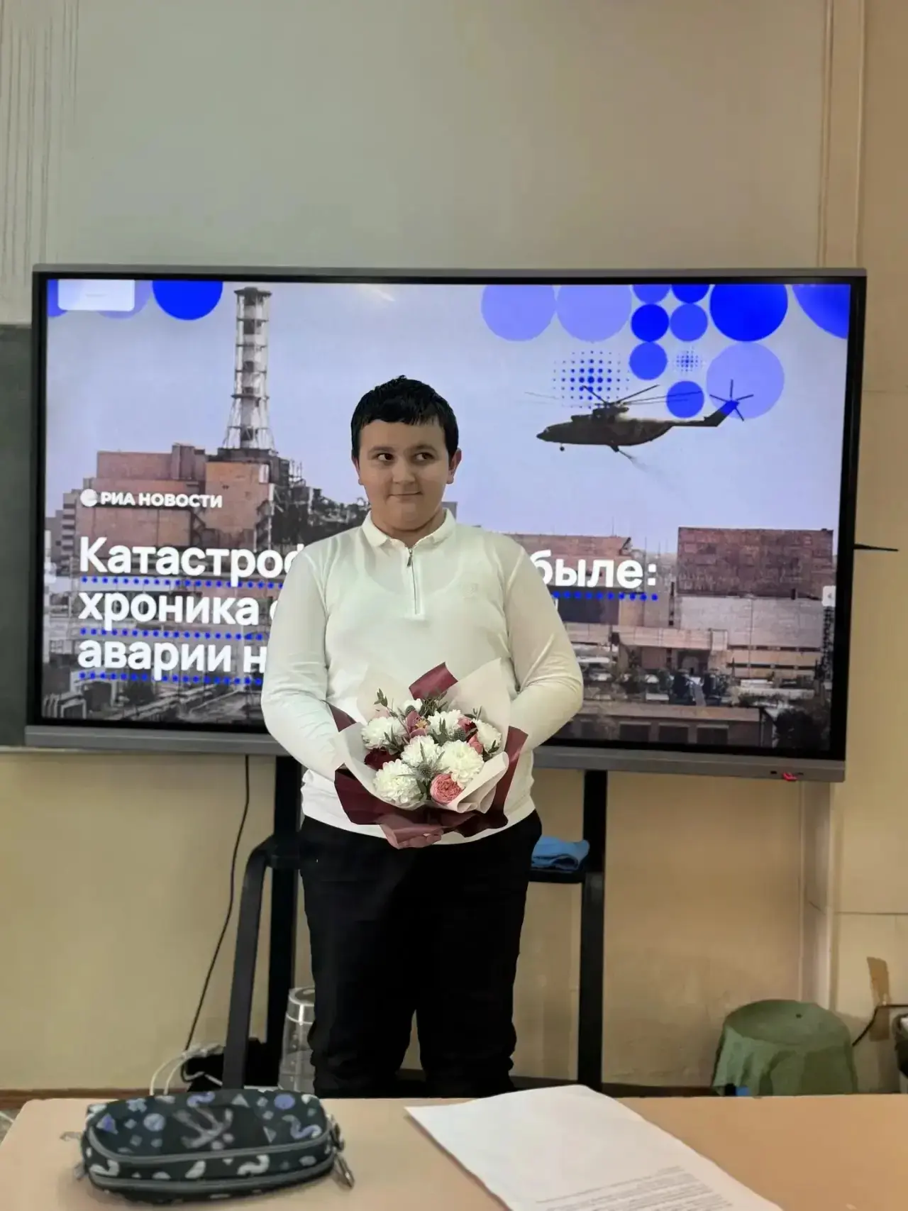 25 марта 2026 года учащиеся 5 «Д» класса осветили трагическую дату - День памяти жертв аварии Черноб