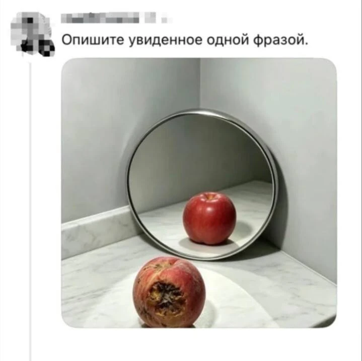 Инстаграм?😁