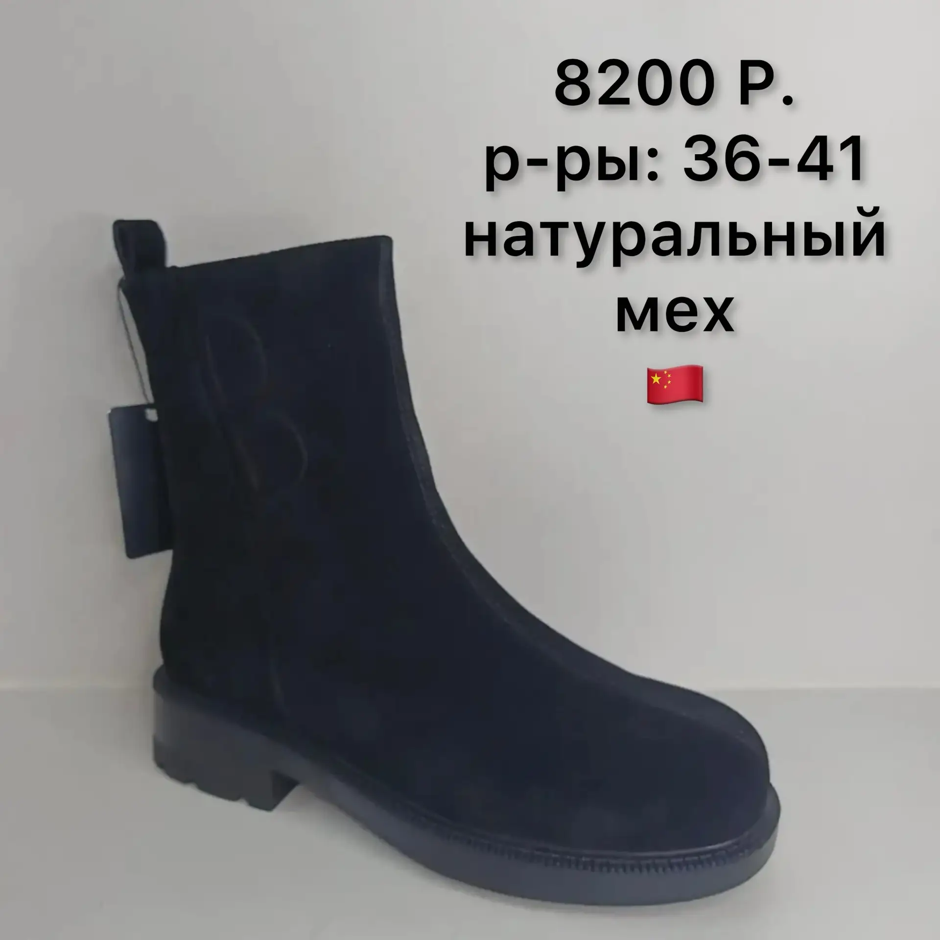 НОВОЕ ПОСТУПЛЕНИЕ, НАЛИЧИЕ🔥