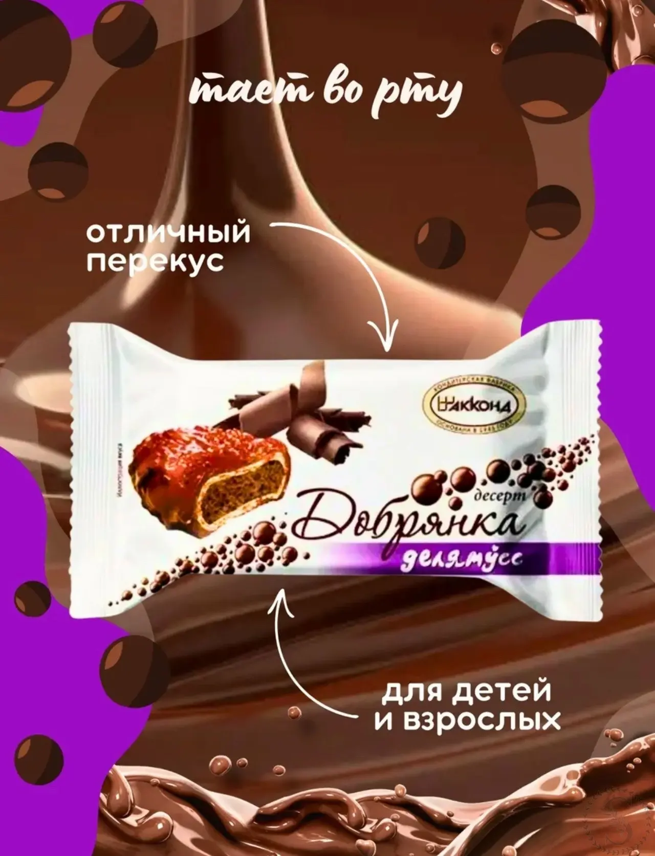https://vk.com/photo-184814919_493452267