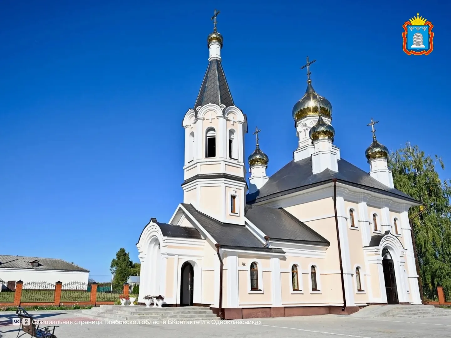 Христорождественский храм в селе Глазок Мичуринского округа.