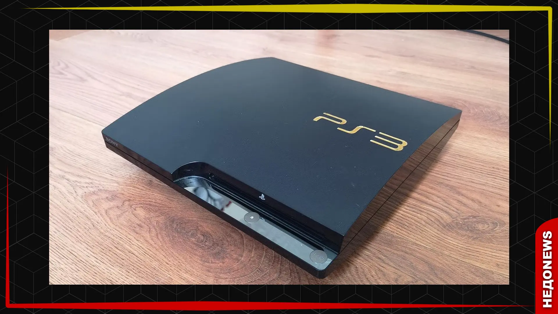 Sony закроет PlayStation Store на PS3 в этом году.