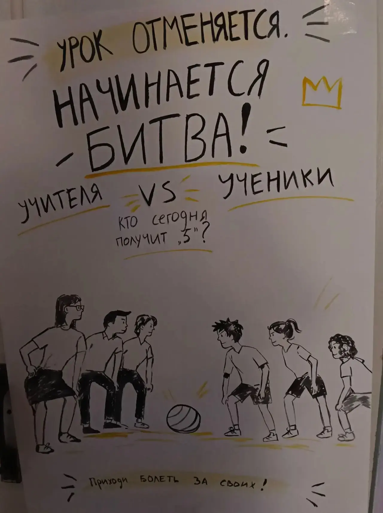 В этом году три знаменательные даты: День Республики Адыгея, День города Майкопа и День...