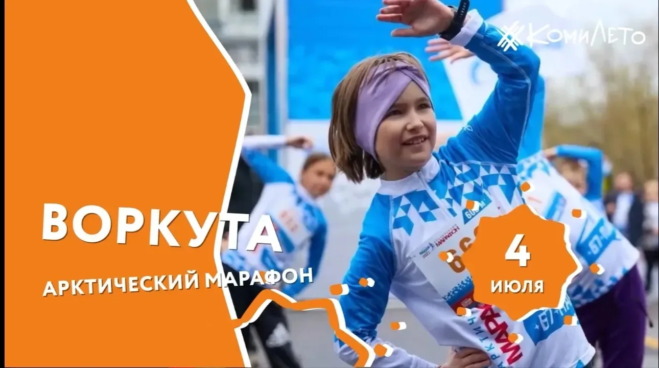 Поздравляем нашу Нурмухаметову Софию!🎉🎉🎉

Дорогие друзья, сегодня мы хотим от всей души поздравит