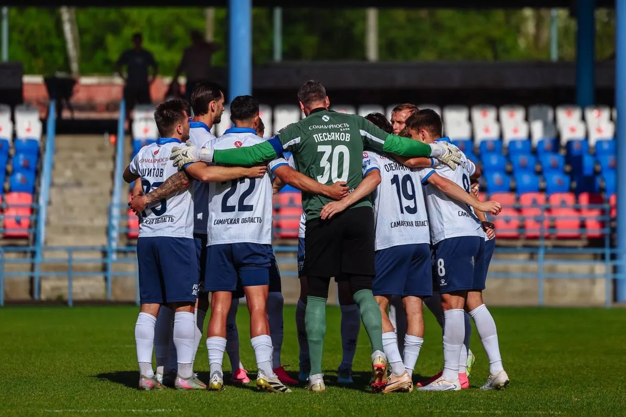 ⚽️ «Акрон» оказался сильнее «Крыльев Советов» в товарищеском матче

Встреча завершилась победой толь