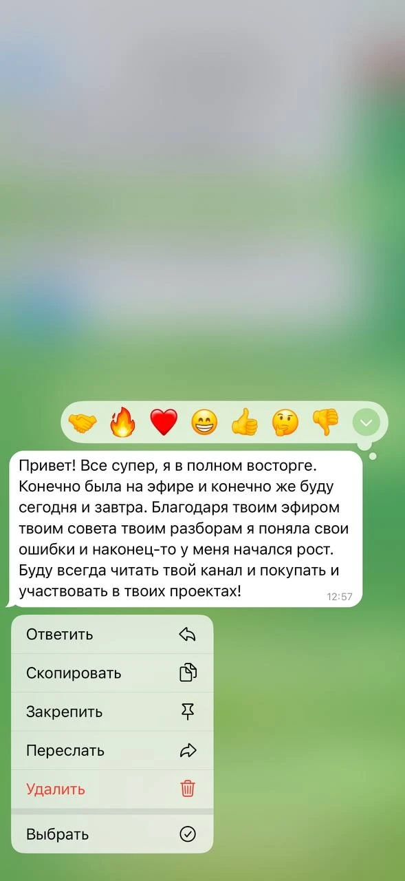 Мы тут за 3 дня сделали то, на что другие тратят месяцы😨🔥  Пока вы собираете огни за таблицу юнитки 