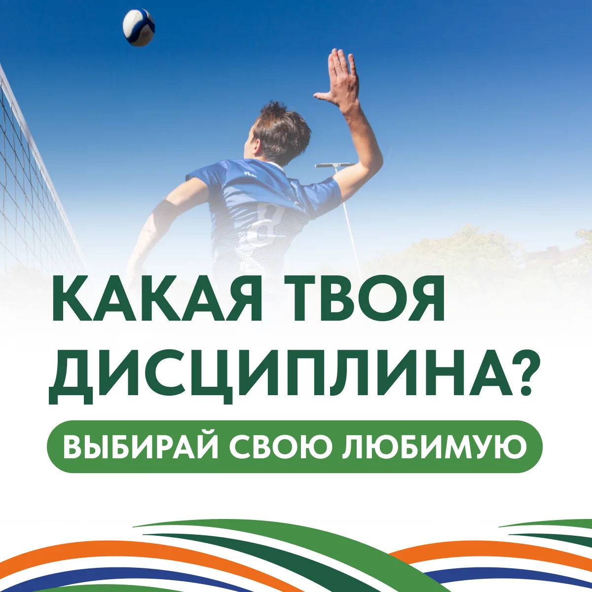 Время решать 🤔