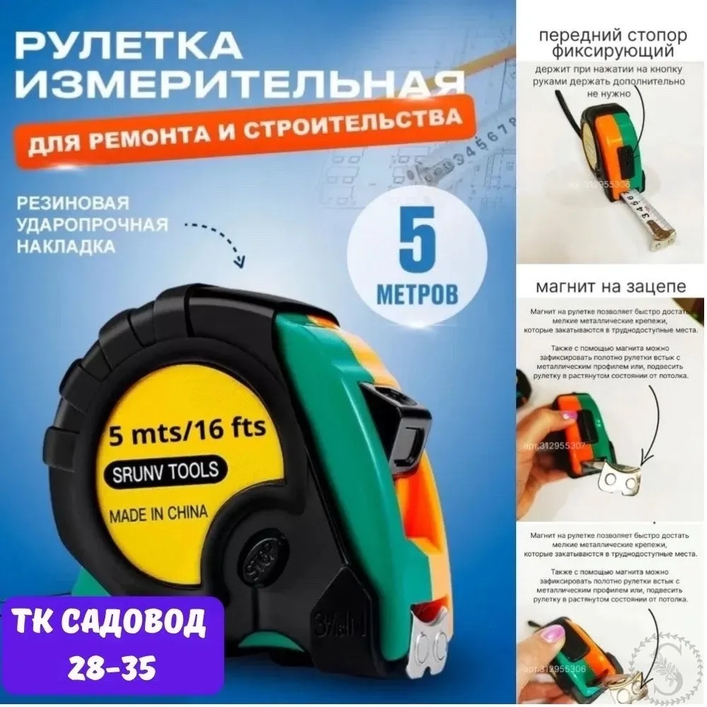 https://vk.com/photo-184814919_493428370
