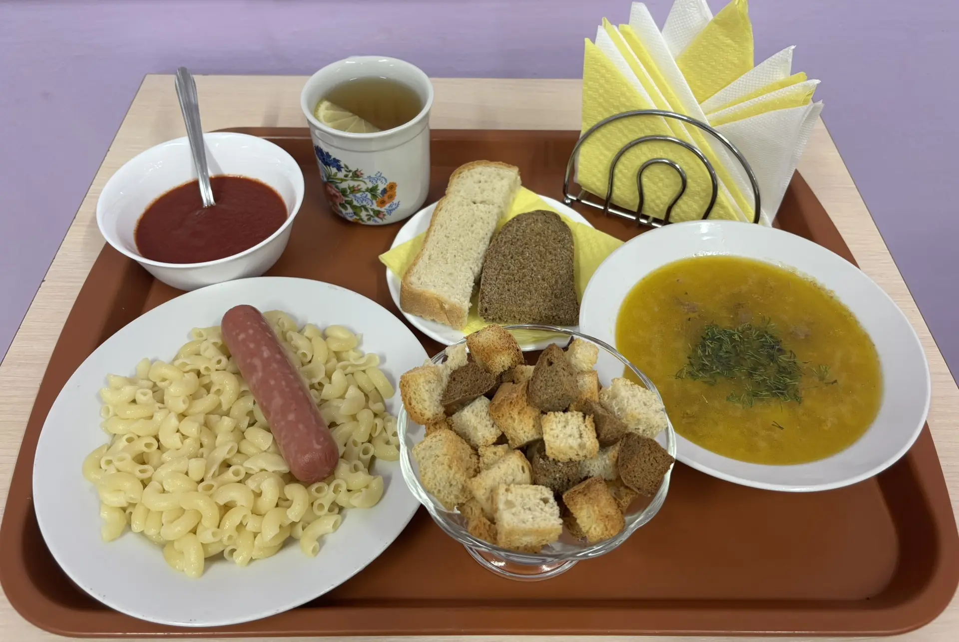 Обед🍲