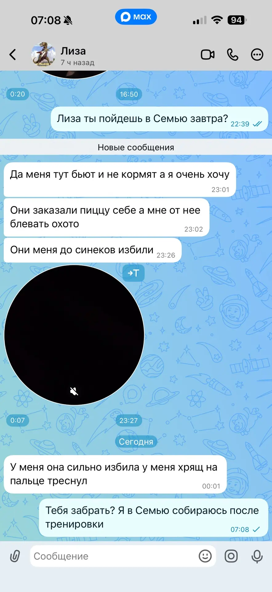 😃😃😃