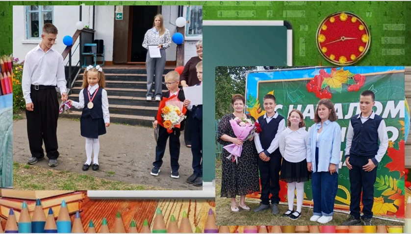 🎀 С Днём знаний! Пусть учебный год 🎒