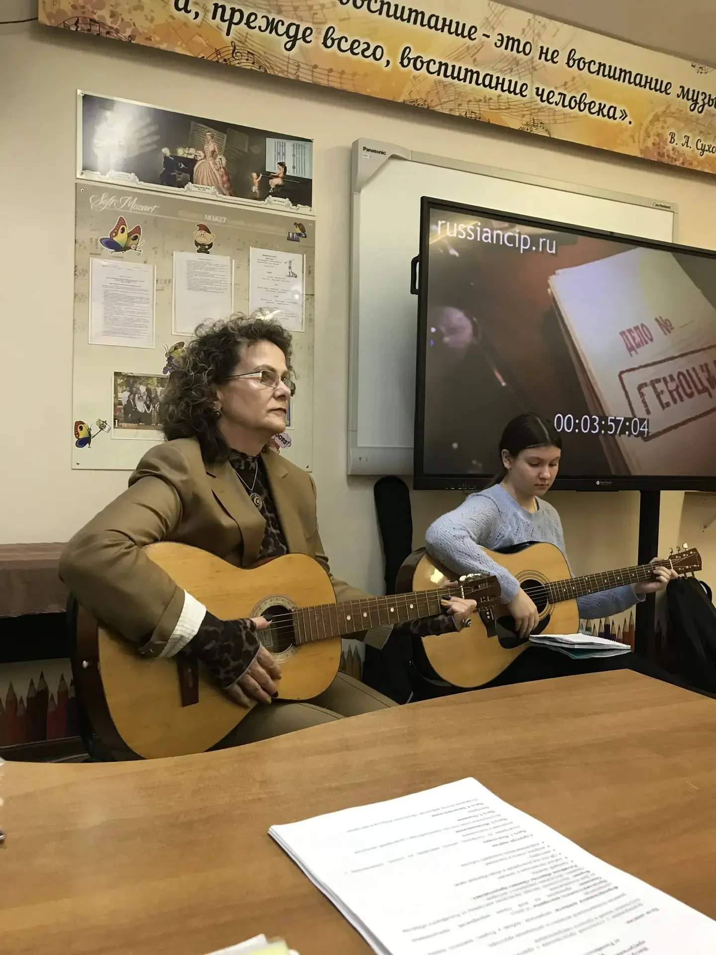 Память на все времена: в школе почтили советских граждан, жертв геноцида       В нашей школе прошли 