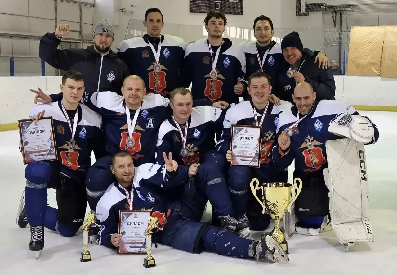 🏒🏆Очередной Кубок команды ГУ МВД по хоккею с шайбой!