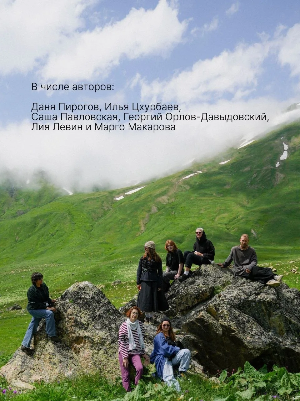 🟣 Регистрация на арт-фест здесь