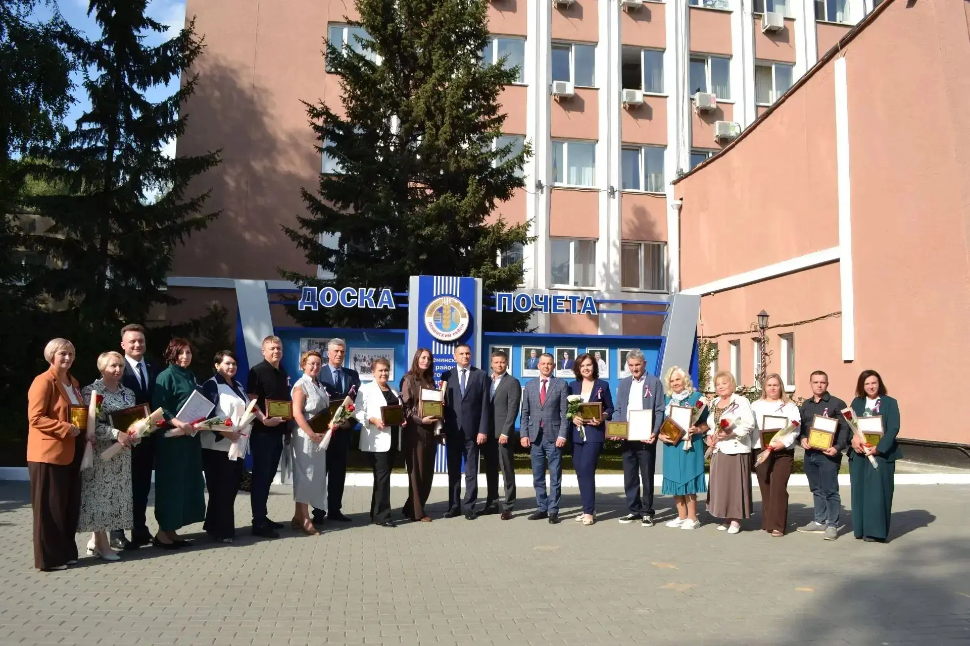 🎉 26 августа наш учитель физической культуры Максимов Данил Васильевич был занесён на ...