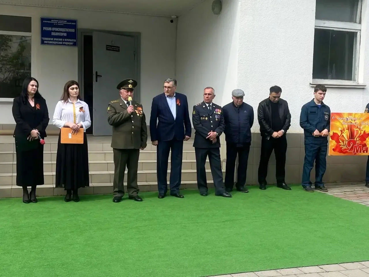 ⭐Сегодня в Кабардино-Балкарском агропромышленном колледже прошло памятное шествие Бессм...