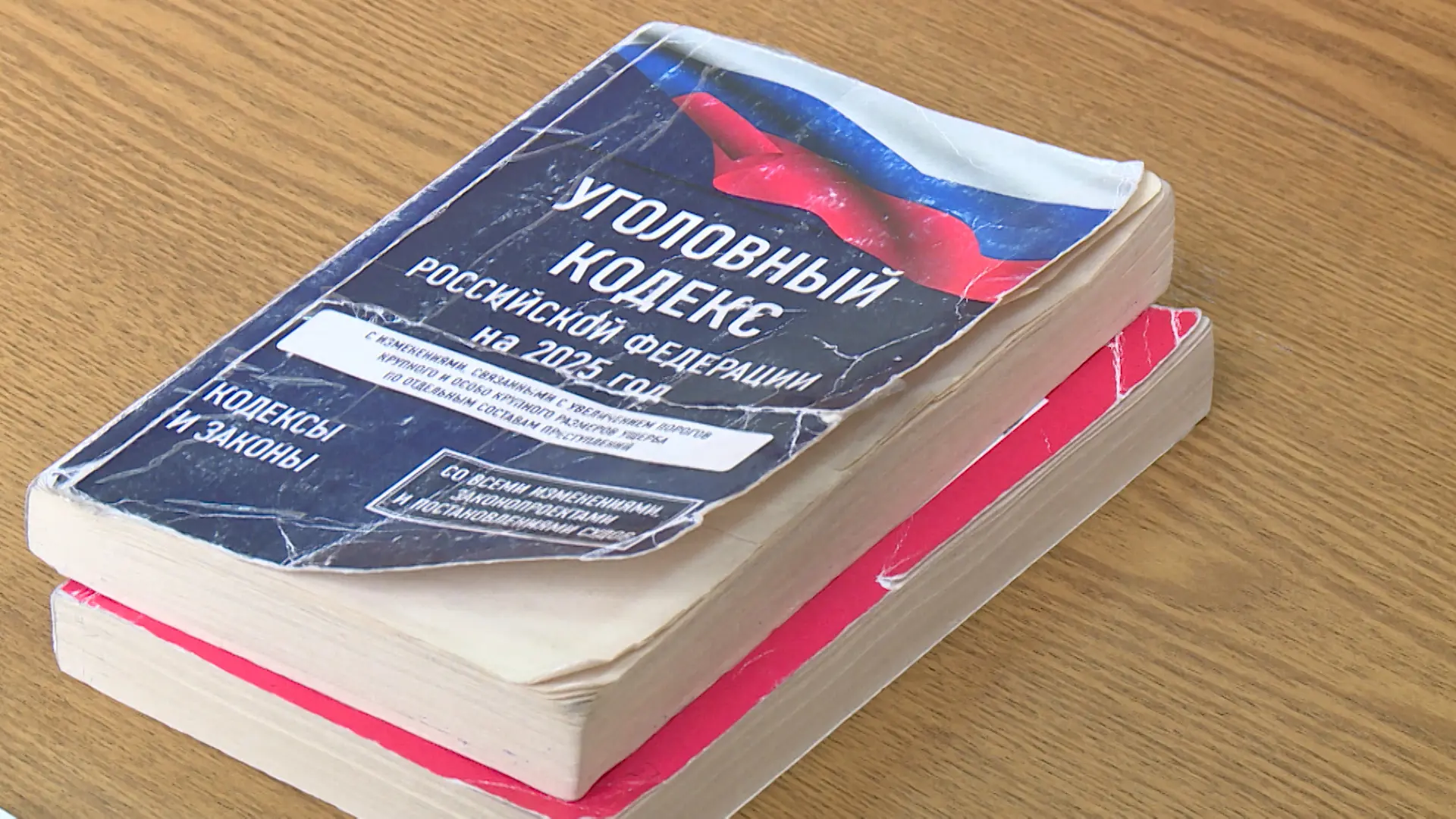 В Серафимовичском районе мужчине вынесут приговор за покушение на убийство на соперника по игре в ка