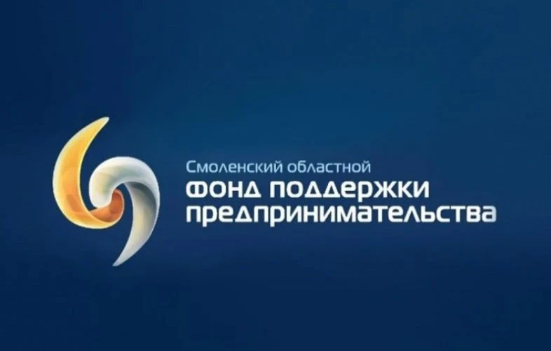 Кто может получить микрозайм от ФПП под 5% годовых?