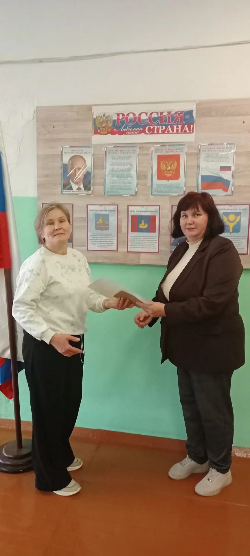 От всего коллектива сердечно поздравляем Прахову Екатерину Сергеевну с юбилеем!