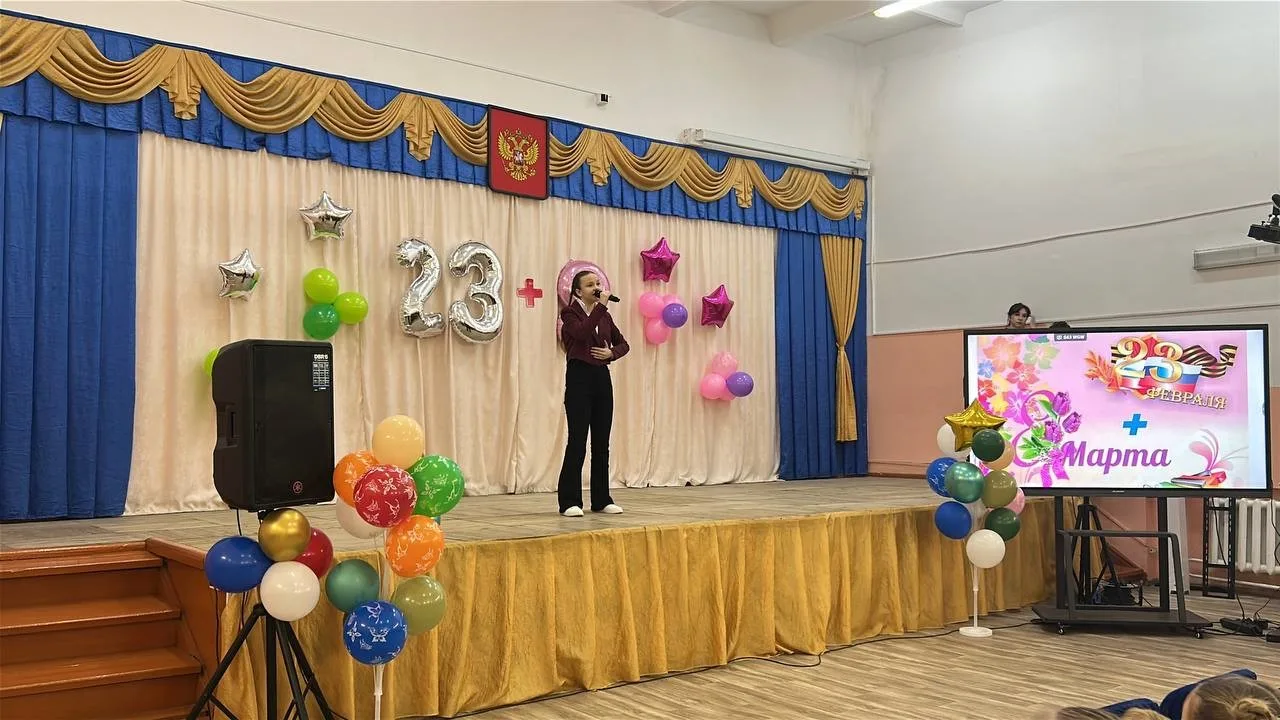 💪💐Праздничный концерт «23+ 8»  🗓 В нашей школе прошло мероприятие, посвященное сразу двум праздникам