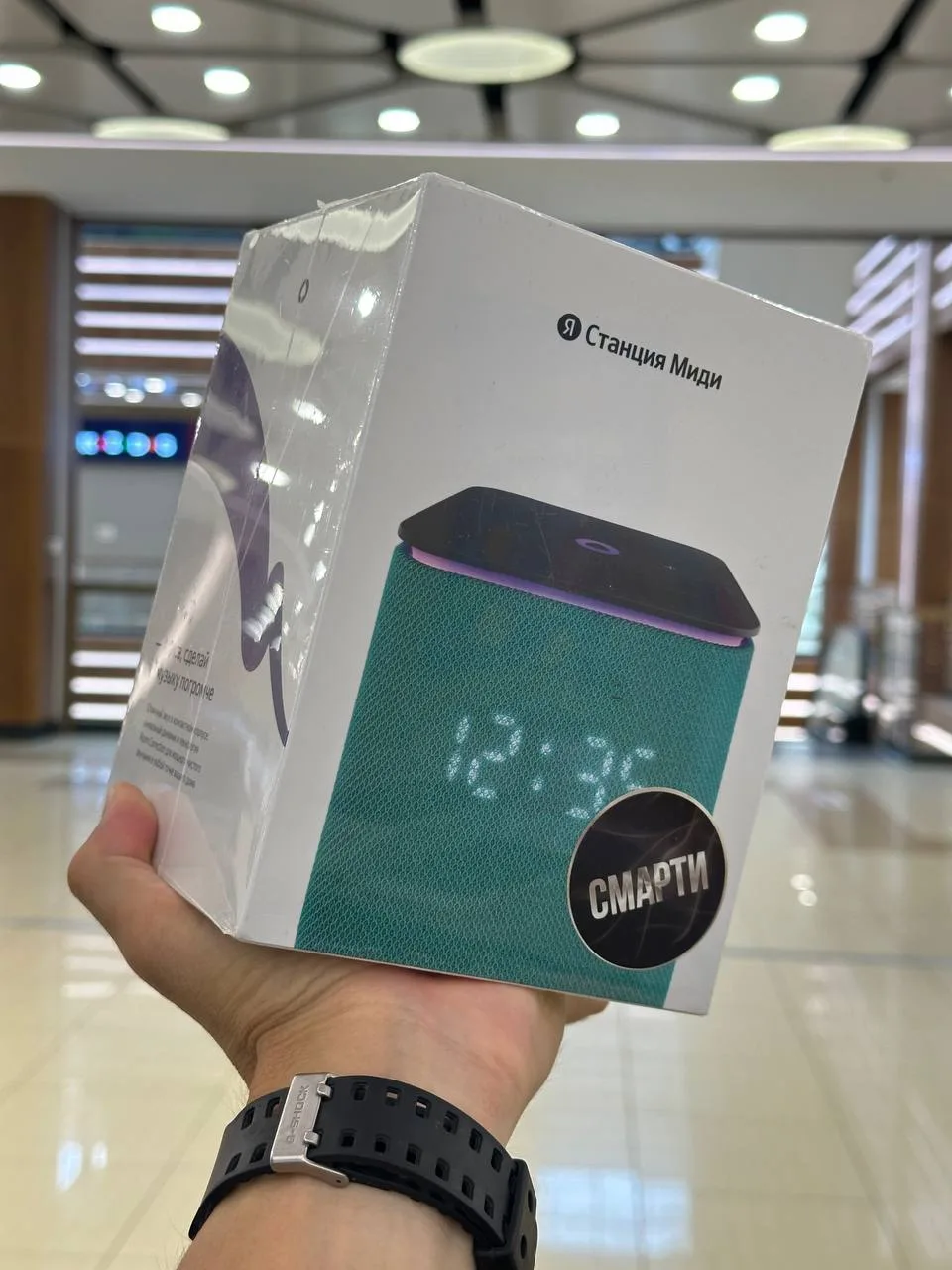ТОВАР ДНЯ💚

Умная колонка Яндекс Станция Миди с Алисой с Zigbee

💰11.990₽

Успейте приобрести до 2