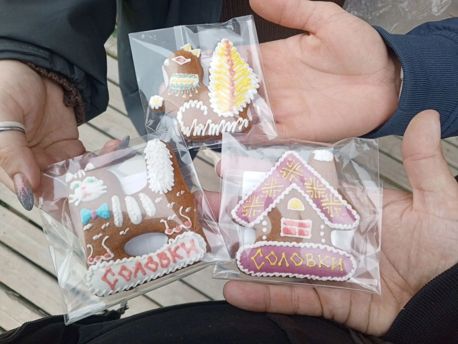 Друзья! А это национальное лакомство козули ...