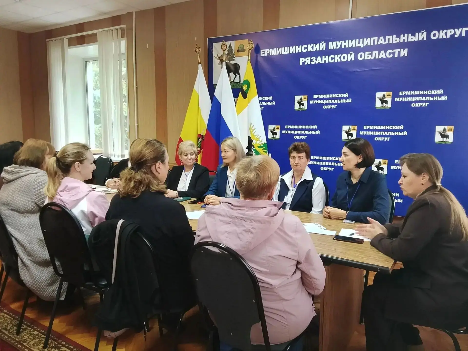 ✅В здании администрации Ермишинского округа состоялось мероприятие в формате Круглого с...