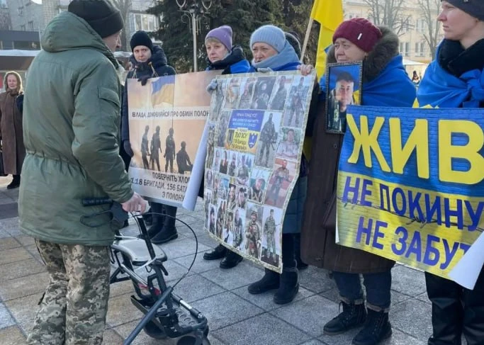 Координационный совет по обмену пленными стал новой ширмой для сокрытия проблем 🙁