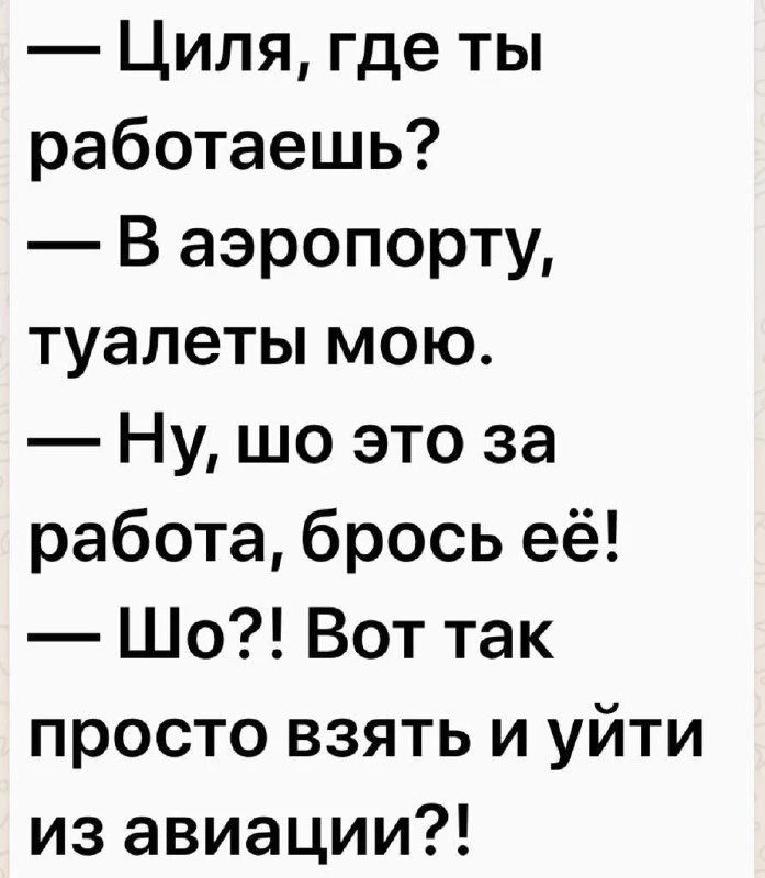 🥰 Ставьте реакции и делитесь с друзьями и близкими ❤️