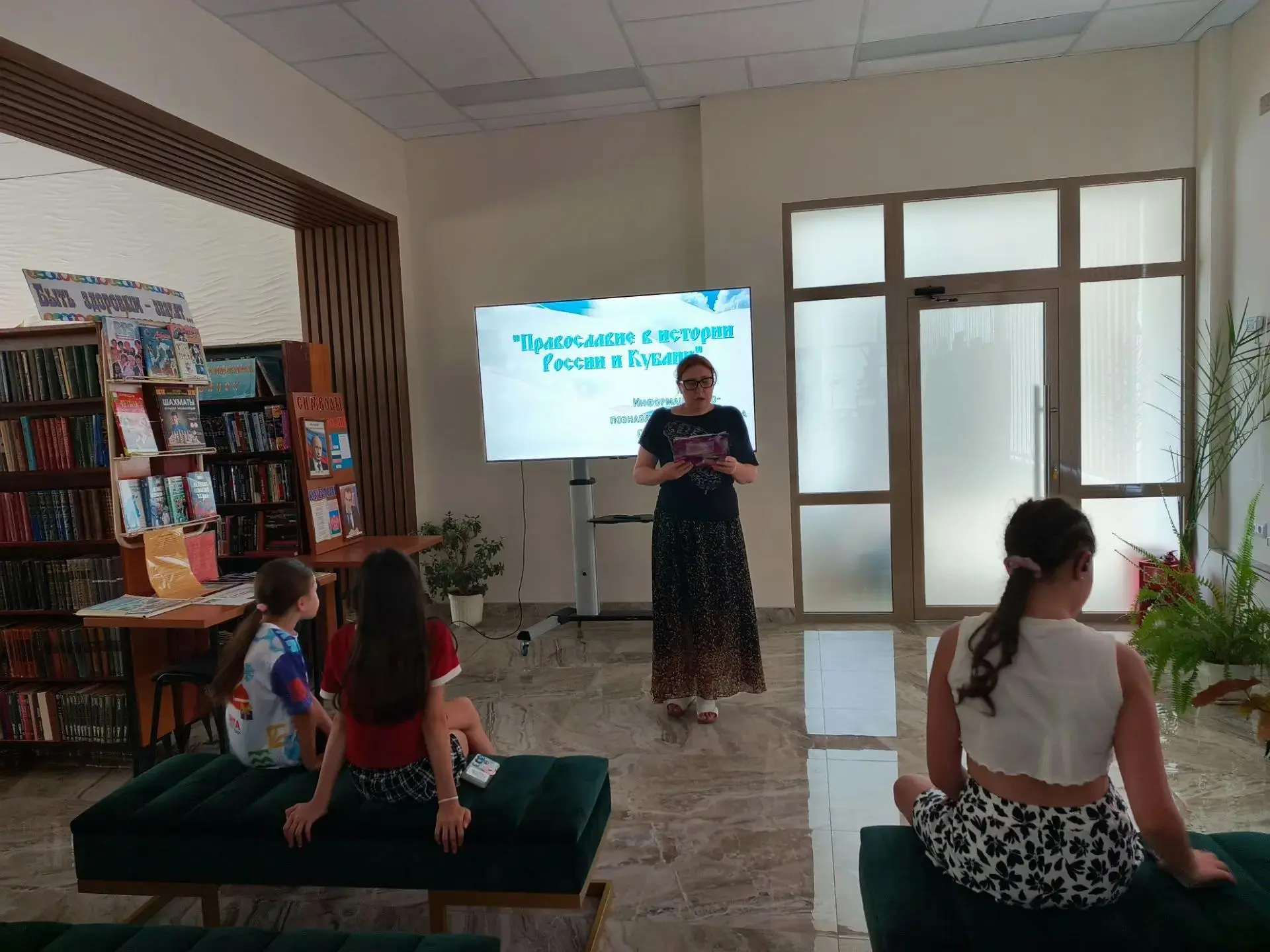 Сегодня, 21 июля, в доме культуры хутора Белого прошла для ребят беседа "Патриотизм в христианской с