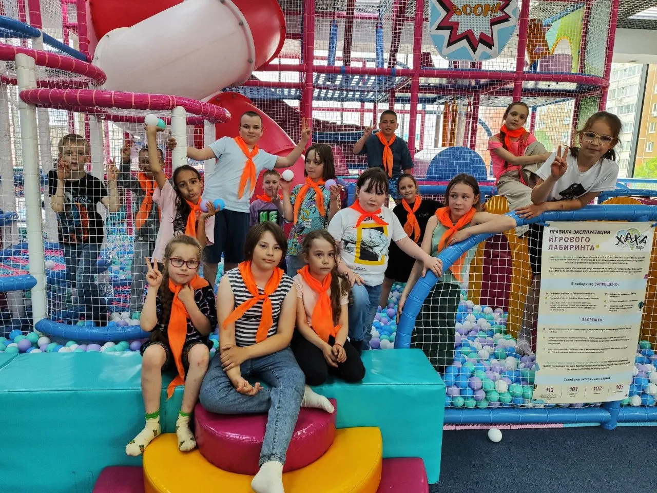 🤸‍♀️Туристическое агентство "ДНК"