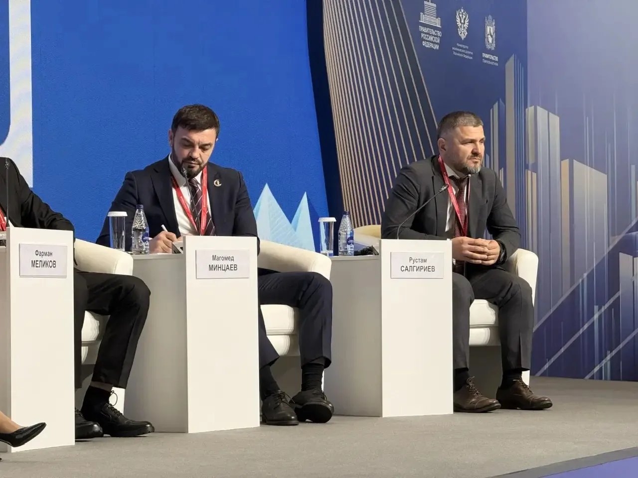 ГГНТУ на Дне молодых предпринимателей: Лекторий: «Грантовые возможности для представителей северо-ка