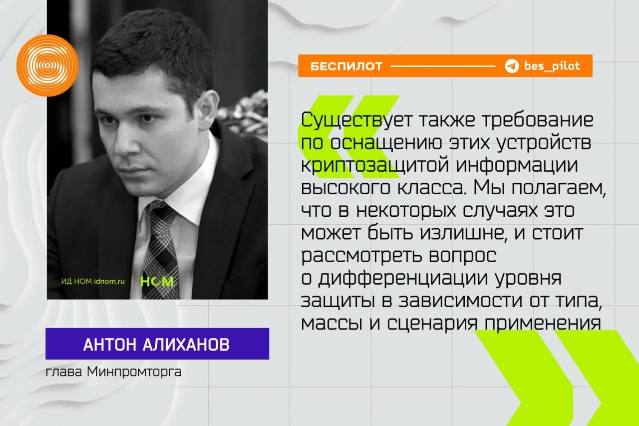 Да ладно блин. Не прошло и полгода (5 месяцев) чтоб понять, что это абсурдное требовани...