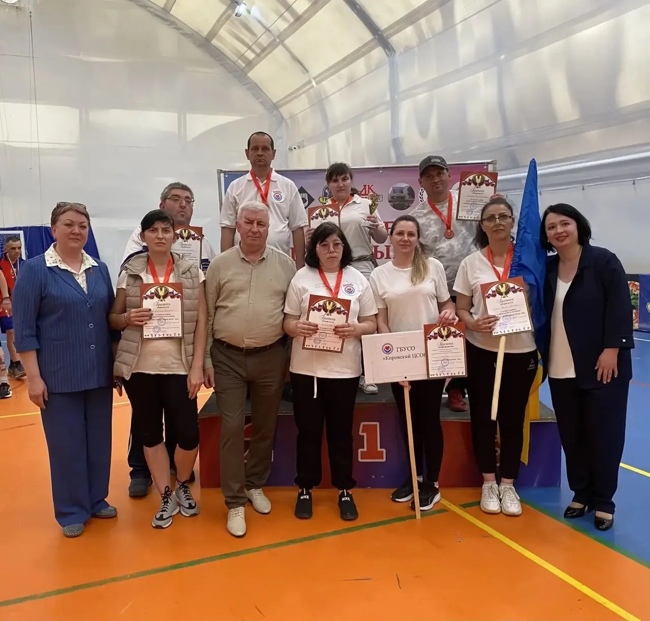 🎉🏆 Команда, представляющая Кировский центр социального обслуживания населения, принял...