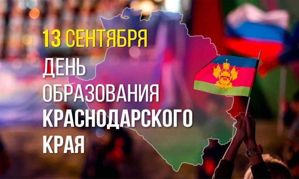 🍂Доброго утречка!