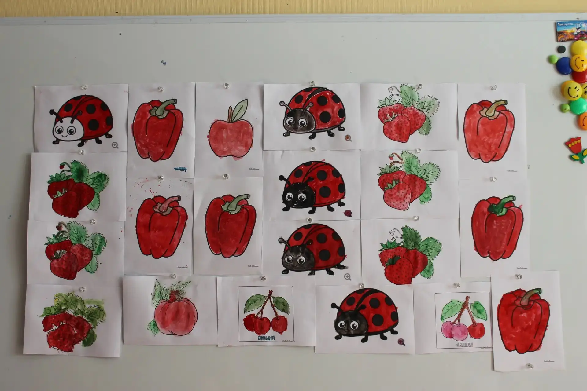🍓🍅🍉🎈🌹🍒🍎