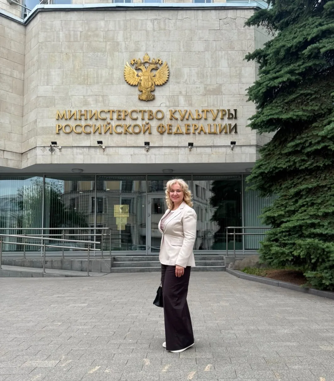 📑 В ходе рабочего визита в Москву посетила Министерство культуры России, где с коллегами обсудила р