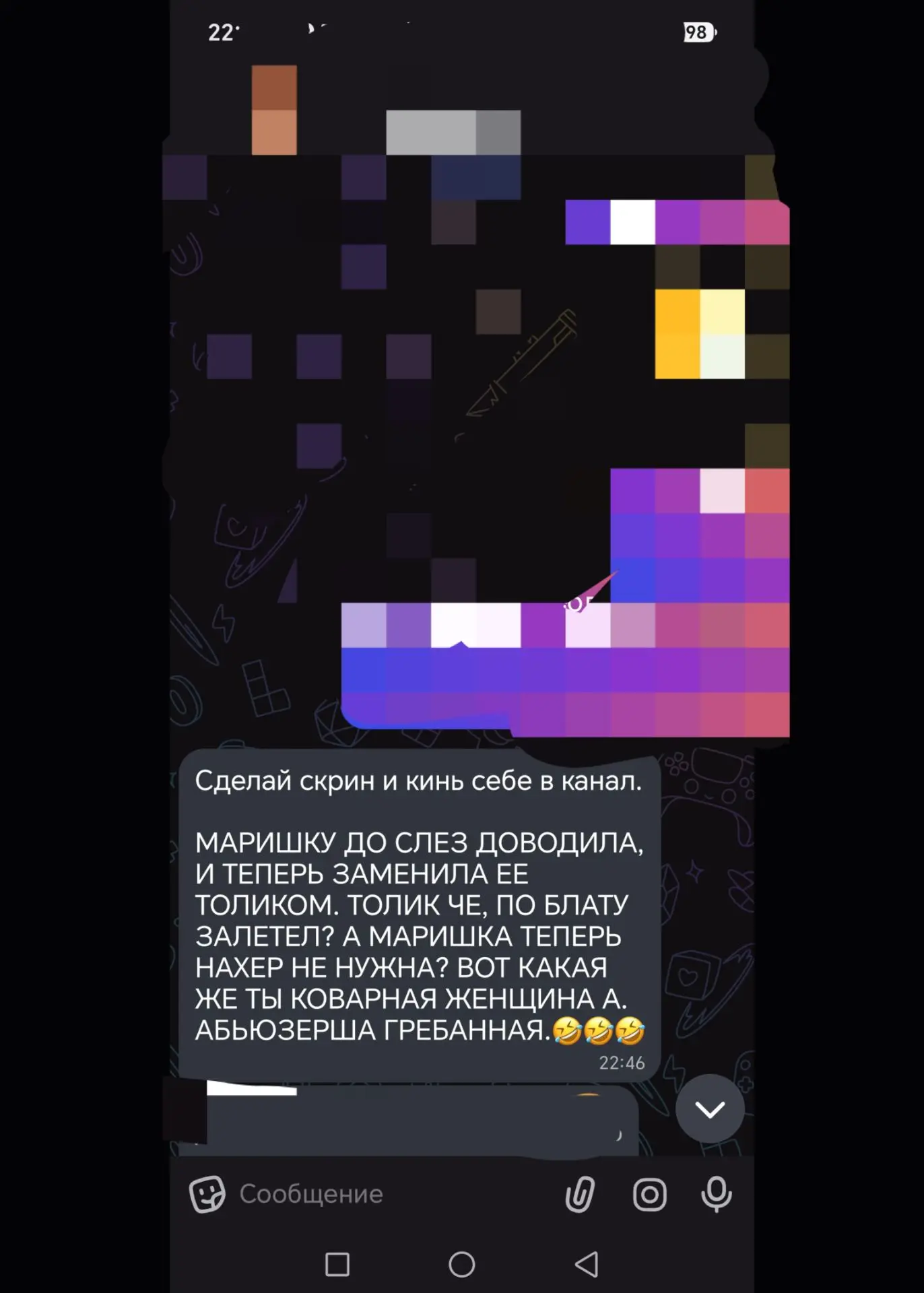 🤣🤣🤣