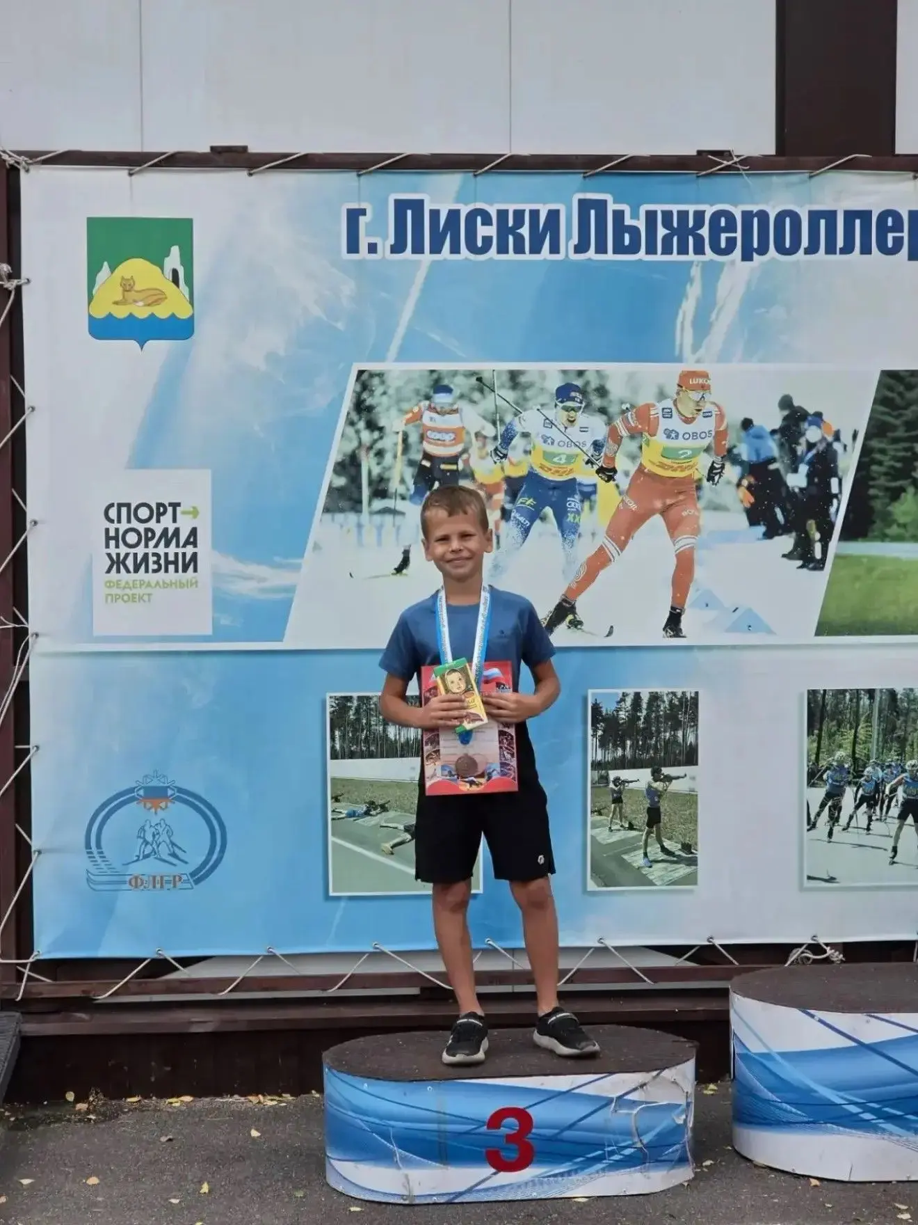 #ЗНАЙ_НАШИХ
