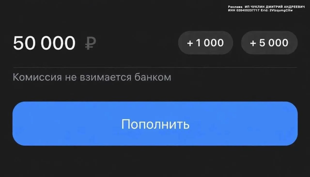 Открыт публичный портфель на 50.000₽, как и обещано ранее.