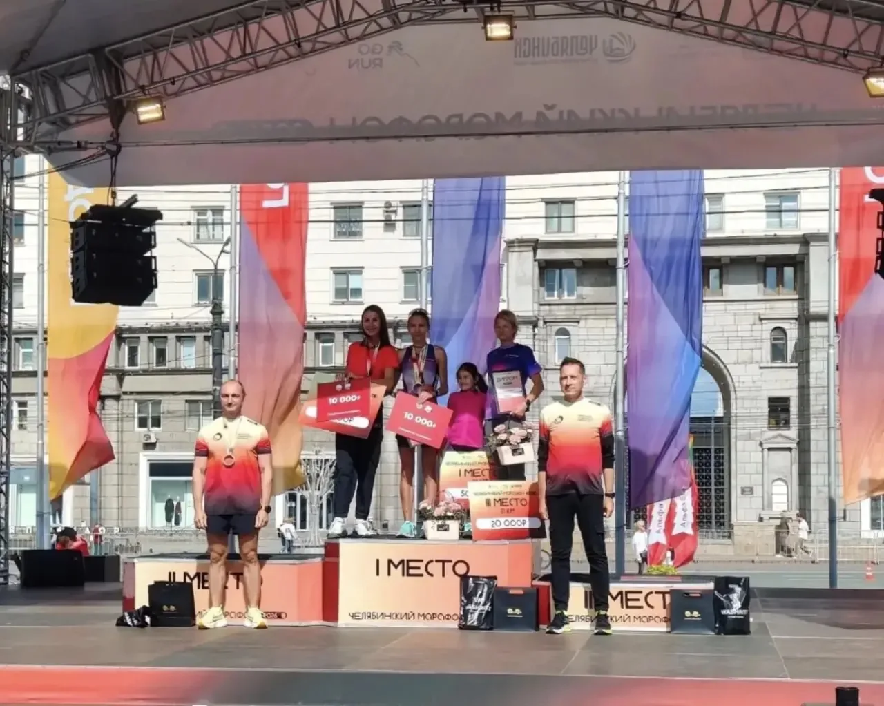 🏃‍♀️🏀 Спортивные выходные: успехи наших спортсменов!
