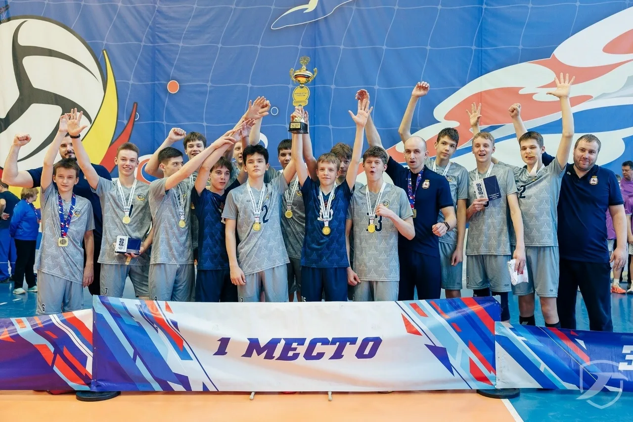 🏐 Победа на Первенстве России 🏐  Ученики нашей школы — Картавцев Артём (8И класс) и Андреев Егор (6В